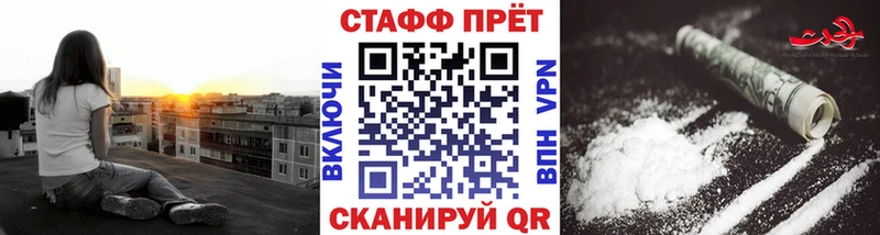 КЕТАМИН Карпинск