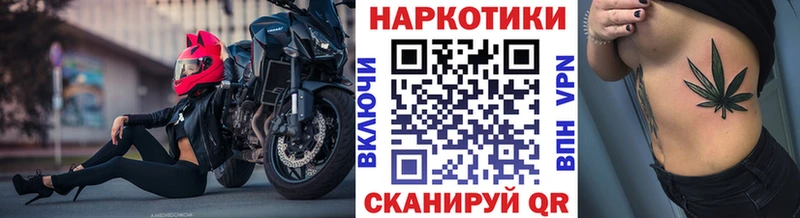 Купить наркотики Карпинск КОКАИН Каннабис МЕФ кракен рабочий сайт Гашиш