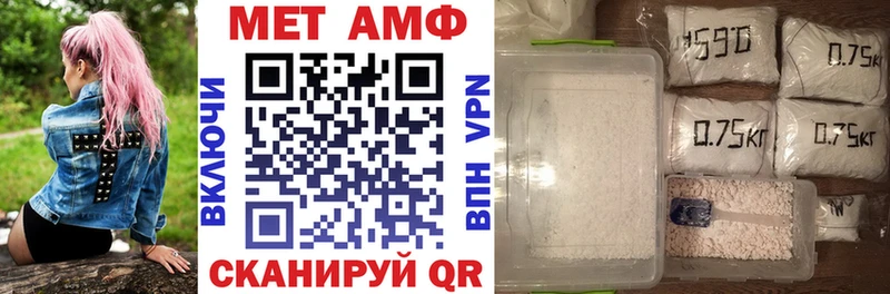 Amphetamine VHQ  blacksprut вход  Карпинск  купить наркоту 
