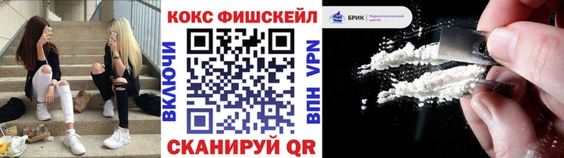 МЕГА как зайти  Карпинск  КОКАИН 97%  что такое наркотик 