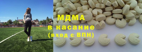 спиды Алексеевка