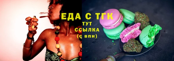 спиды Алексеевка