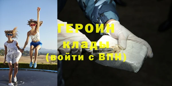 mdpv Алексин