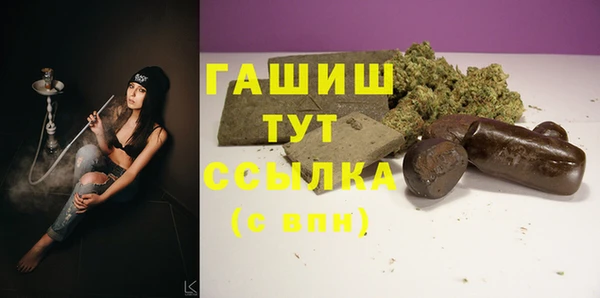 спиды Алексеевка