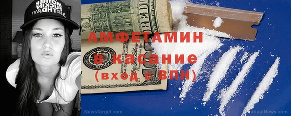ПСИЛОЦИБИНОВЫЕ ГРИБЫ Алзамай