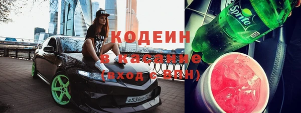ПСИЛОЦИБИНОВЫЕ ГРИБЫ Алзамай