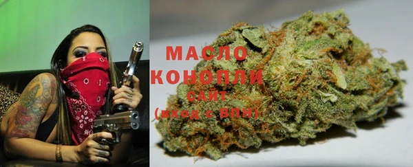 mdpv Алексин