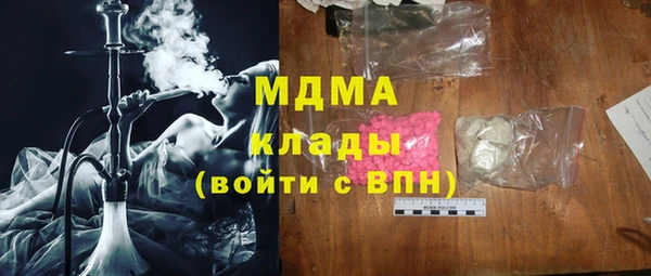 спиды Алексеевка
