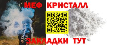 кокс Коммунар