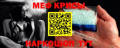 кокс Коммунар