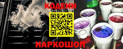 скорость Комсомольск-на-Амуре
