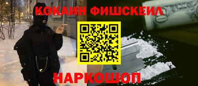 кокс Коммунар