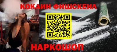 скорость Комсомольск-на-Амуре