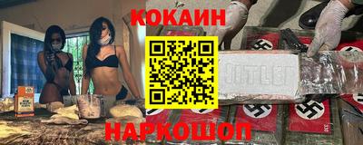 Альфа ПВП Конаково