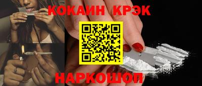 Альфа ПВП Конаково