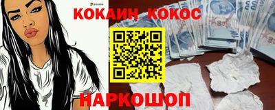 Альфа ПВП Конаково