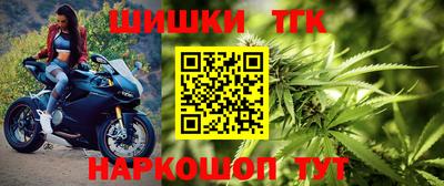 скорость Комсомольск-на-Амуре