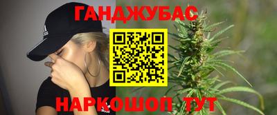 кокс Коммунар