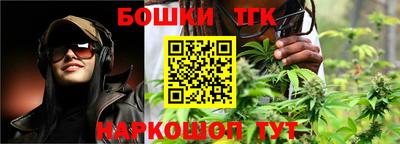 Альфа ПВП Конаково