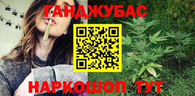 Альфа ПВП Конаково