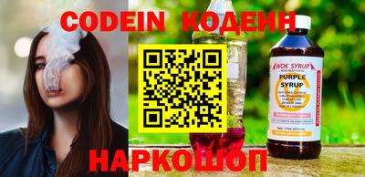 кокс Коммунар