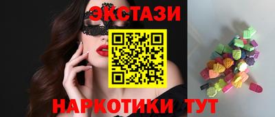 кокс Коммунар