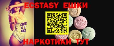 Альфа ПВП Конаково