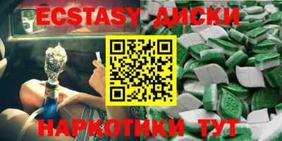 кокс Коммунар