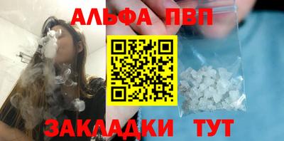 кокс Коммунар