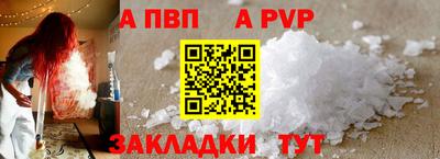 скорость Комсомольск-на-Амуре