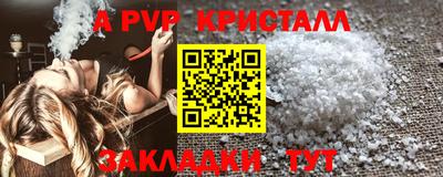 кокс Коммунар