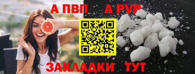 кокс Коммунар