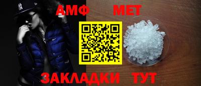 кокс Коммунар