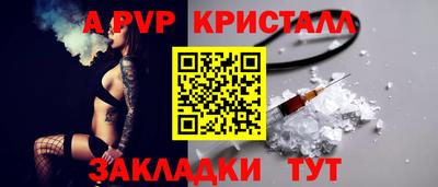 кокс Коммунар