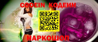 Альфа ПВП Конаково