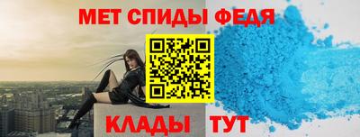 скорость Комсомольск-на-Амуре