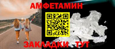 кокс Коммунар