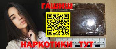 кокс Коммунар