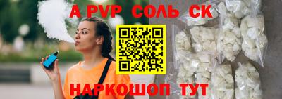 скорость Комсомольск-на-Амуре