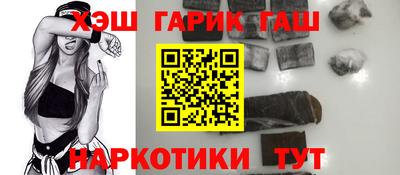Альфа ПВП Конаково