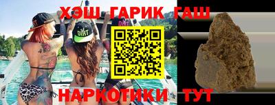 Альфа ПВП Конаково
