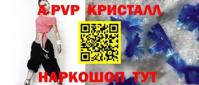 скорость Комсомольск-на-Амуре