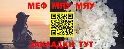 кокс Коммунар