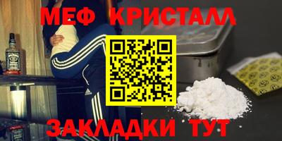 кокс Коммунар