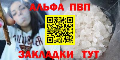 скорость Комсомольск-на-Амуре