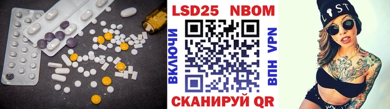 darknet телеграм  Карпинск  Лсд 25 экстази кислота 