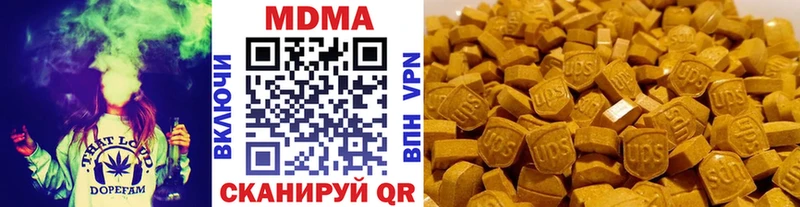 MEGA как войти  Карпинск  MDMA молли 