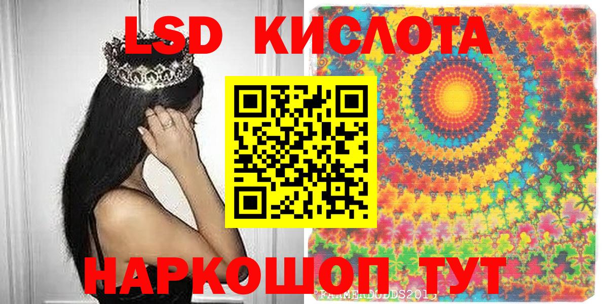 Марки NBOMe 1,8мг  Вход с VPN  Карпинск  Марки NBOMe 1,8мг 