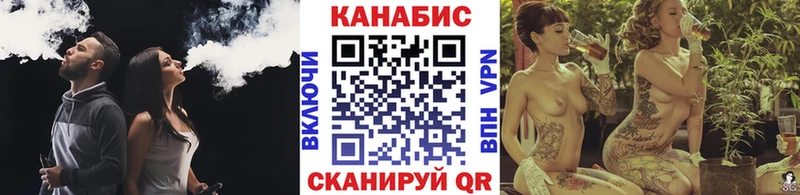 Шишки марихуана сатива  магазин продажи   Карпинск 
